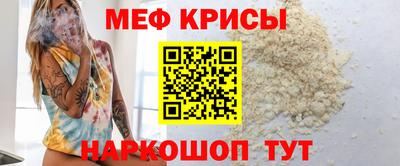 кокаин перу Можга