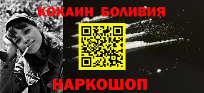 меф Моздок