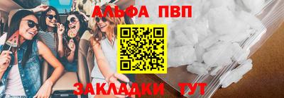 кокаин перу Можга