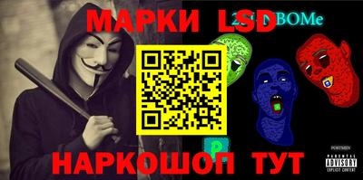 меф Моздок