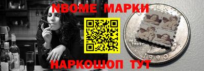 меф Моздок