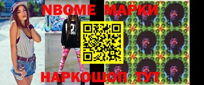 меф Моздок