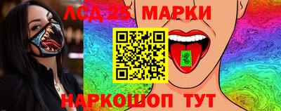 кокаин премиум Можайск