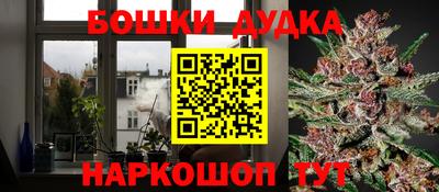 кокаин премиум Можайск