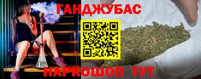меф Моздок