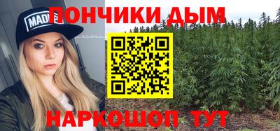 меф Моздок