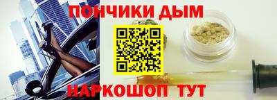 меф Моздок