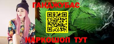 кокаин премиум Можайск