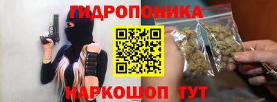 меф Моздок