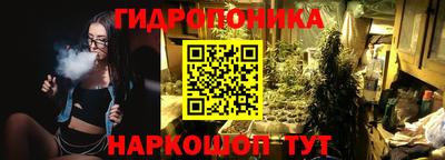 меф Моздок