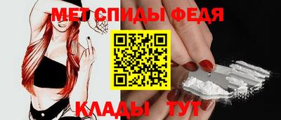 кокаин премиум Можайск