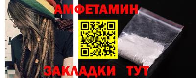 кокаин перу Можга
