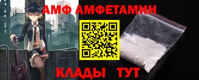 кокаин перу Можга