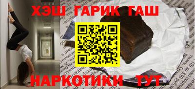 меф Моздок