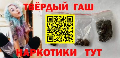 кокаин перу Можга
