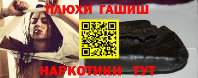кокаин премиум Можайск